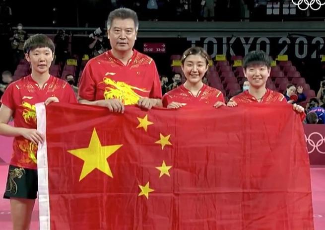 中国队vs日本队乒乓团体