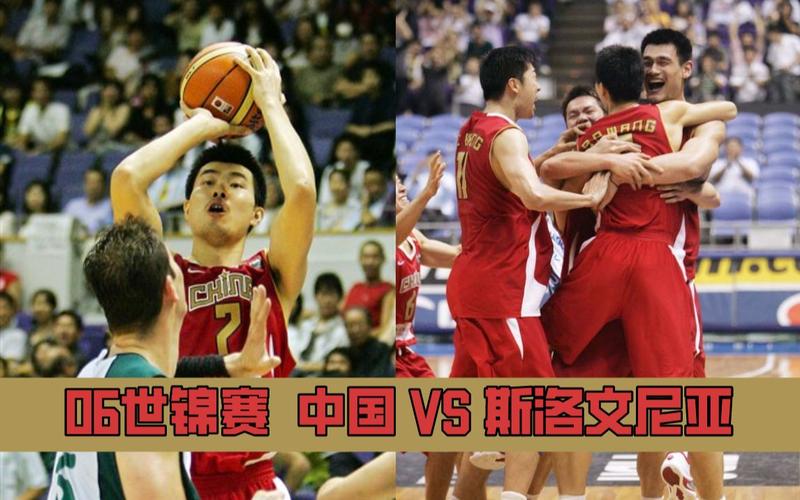 中国vs外国比拼比赛