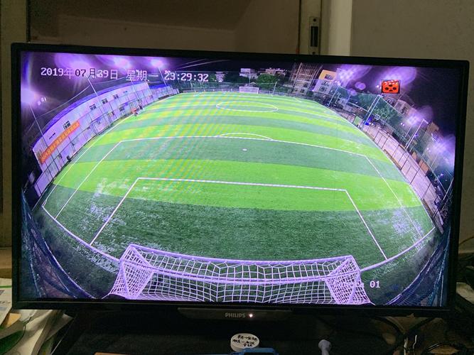 龙江县足球场开直播的相关图片